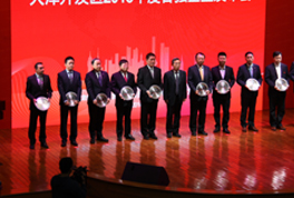 /shendujieduxincheng.html
